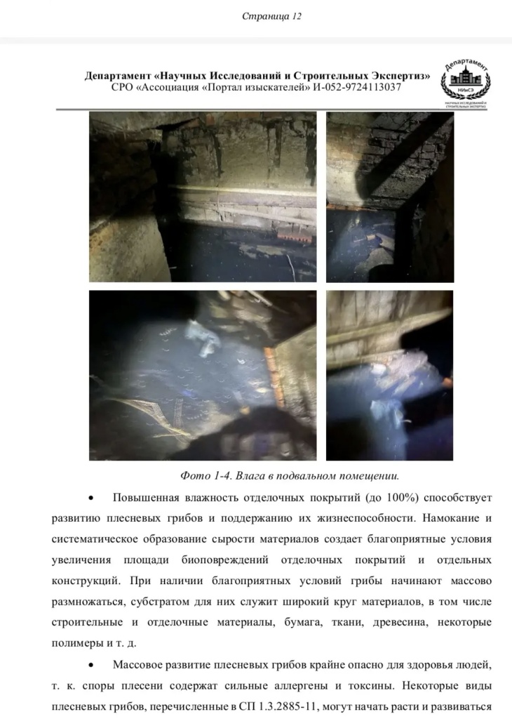 /upload/medialibrary/d28c4765-75e1-4cd1-9557-a9fcd14c22f7/2.jpg