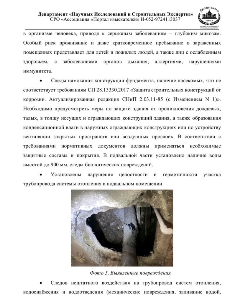 /upload/medialibrary/d28c4765-75e1-4cd1-9557-a9fcd14c22f7/3.jpg