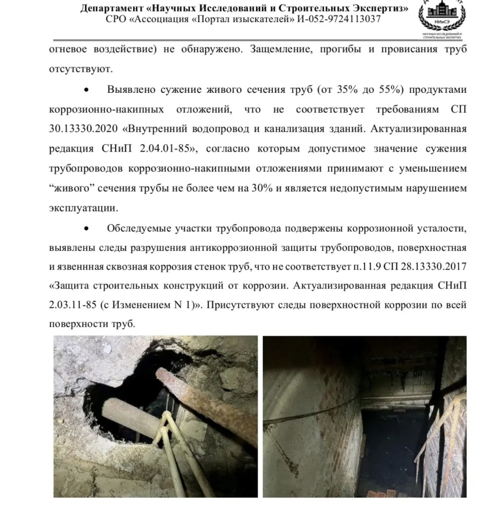 /upload/medialibrary/d28c4765-75e1-4cd1-9557-a9fcd14c22f7/4.jpg