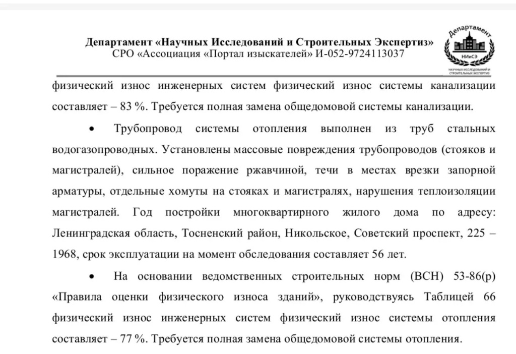 /upload/medialibrary/d28c4765-75e1-4cd1-9557-a9fcd14c22f7/7.jpg