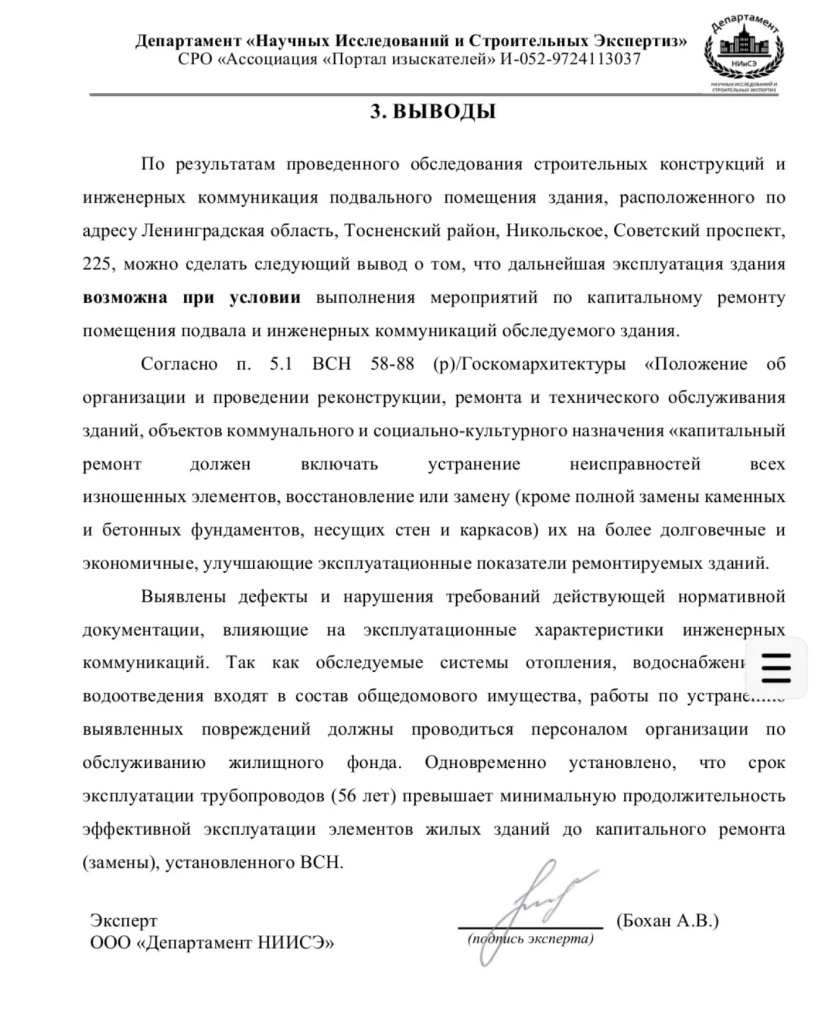 /upload/medialibrary/d28c4765-75e1-4cd1-9557-a9fcd14c22f7/8.jpg