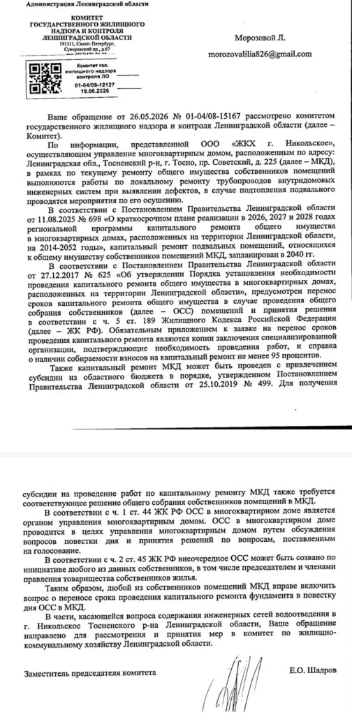 /upload/medialibrary/d28c4765-75e1-4cd1-9557-a9fcd14c22f7/9.jpg