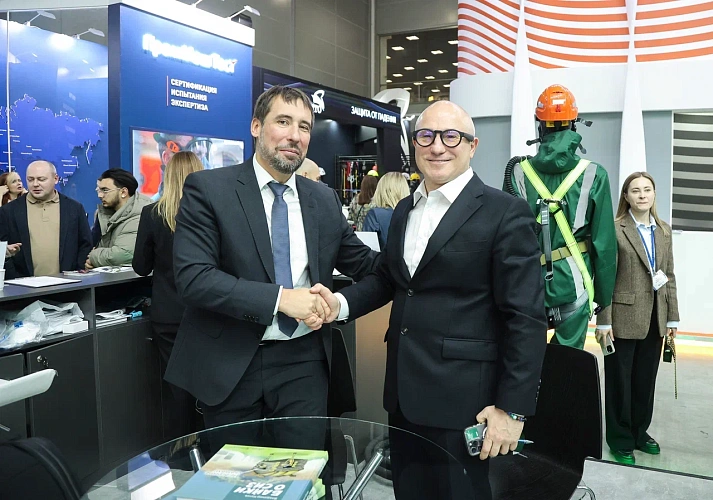 В 2025 году в Москве пройдёт главное событие по охране труда и цифровой трансформации персонала