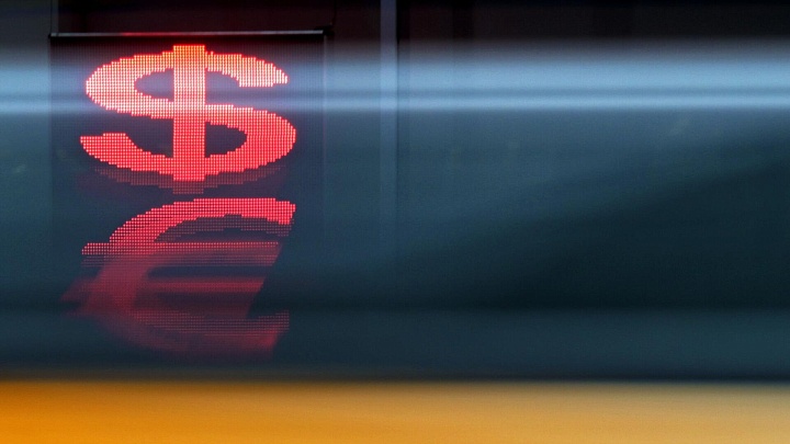 Эксперт назвал неизбежный сценарий для рубля на лето