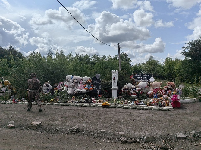 Восстановление разрушенных городов – приоритет фонда «Симфония Победы»