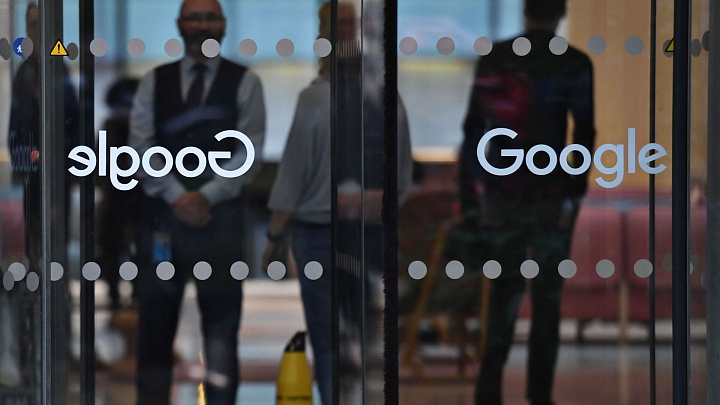 Апелляционный суд подтвердил взыскание с Google Ireland в пользу "Гугла"
