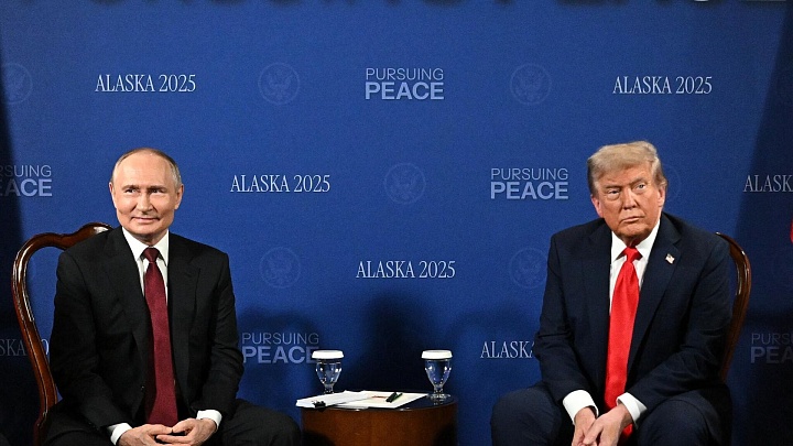 Индекс Мосбиржи удержался выше 3000 пунктов на фоне саммита на Аляске