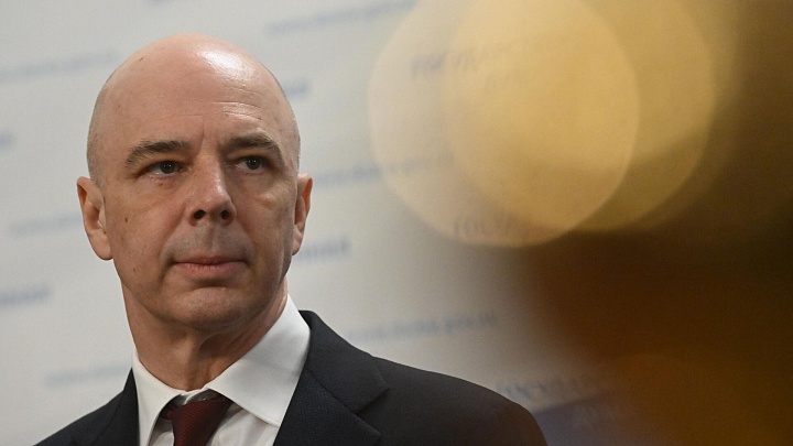 Силуанов: показатели бюджета на 2026 год изменят с учетом конъюнктуры