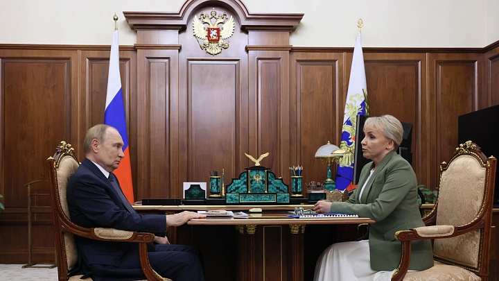 Путин оценил показатели экономики ЕАО