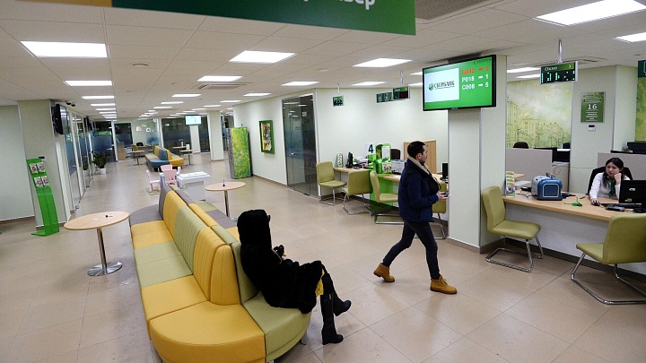 Исследование показало, как россияне выбирают вклады