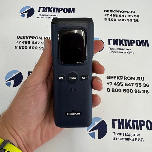 Компания ГИКПРОМ: портативные лазерные детекторы метана — инновационное решение для российского рынка