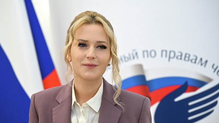 Лантратова помогла обеспечить 310 жителей якутского интерната необходимыми лекарствами