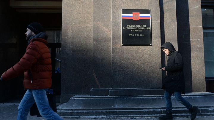 ФАС раскрыла детали соглашения по спору с МТС о повышении тарифов