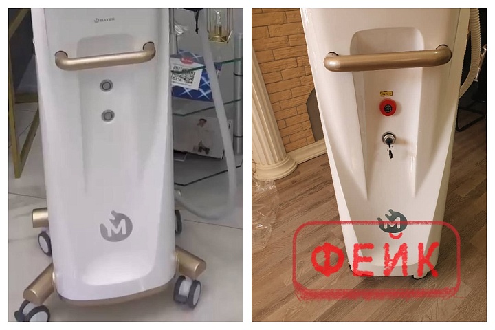 Лазерный эпилятор в салон MAYER SAPPHIRE начали подделывать