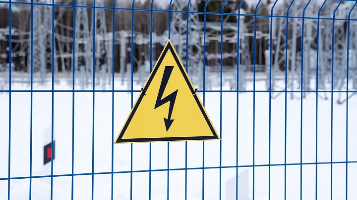 ГРЭС в Приднестровье прекратит поставлять электроэнергию в Молдавию