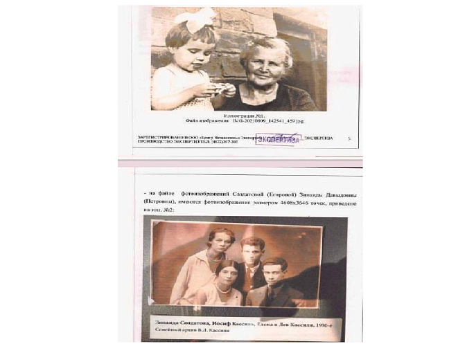 Правда дорогу найдет. Доброй памяти И.Кассиля